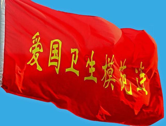 小猪佩奇饲养员